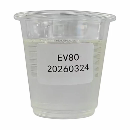 Primer EVA